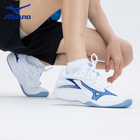 美津浓（MIZUNO）排球鞋男女缓震透气耐磨室内羽毛球鞋乒乓球鞋专项综合训练鞋 白蓝 STAR Z7 Jr.【店长推荐】 40 =255mm