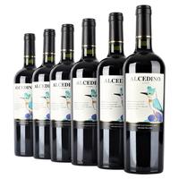 Andes 安第斯 智利中央山谷干型红葡萄酒 6瓶*750ml套装