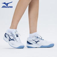 美津浓（MIZUNO）排球鞋男女缓震透气耐磨室内羽毛球鞋乒乓球鞋专项综合训练鞋 冰川蓝 【热销款】SPEED 5 41 =265mm