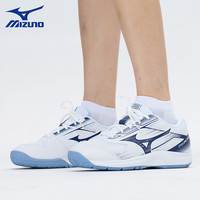 美津浓（MIZUNO）排球鞋男女缓震透气耐磨室内羽毛球鞋乒乓球鞋专项综合训练鞋 冰川蓝 【热销款】SPEED 5 36 =225mm