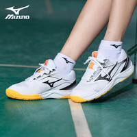 美津浓（MIZUNO）排球鞋男女缓震透气耐磨室内羽毛球鞋乒乓球鞋专项综合训练鞋 白黑橙 CYCLONE SPEED 5 39 =250mm