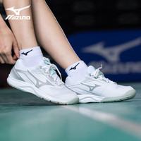 美津浓（MIZUNO）排球鞋男女缓震透气耐磨室内羽毛球鞋乒乓球鞋专项综合训练鞋 白银绿 CYCLONE SPEED 5 45 =295mm