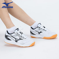 美津浓(MIZUNO)排球鞋男女缓震透气耐磨室内羽毛球鞋乒乓球鞋专项综合训练鞋 白黑 CYCLONE SPEED 5 40.5 =260mm