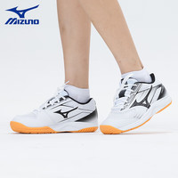 美津浓（MIZUNO）排球鞋男女缓震透气耐磨室内羽毛球鞋乒乓球鞋专项综合训练鞋 白黑 CYCLONE SPEED 5 44 =285mm