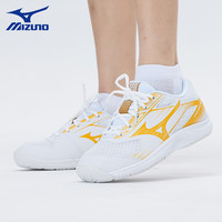 美津浓（MIZUNO）排球鞋男女缓震透气耐磨室内羽毛球鞋乒乓球鞋专项综合训练鞋 白黄 CYCLONE SPEED 5 44 =285mm