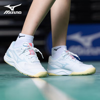 美津浓(MIZUNO)排球鞋男女缓震透气耐磨室内羽毛球鞋乒乓球鞋专项综合训练鞋 白蓝红 CYCLONE SPEED 5 46 =300mm