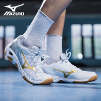 美津浓（MIZUNO）排球鞋男女缓震透气耐磨室内羽毛球鞋乒乓球鞋专项综合训练鞋 白金 WAVE SUPERSONIC CN 45 =295mm