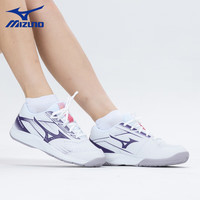 美津浓（MIZUNO）排球鞋男女缓震透气耐磨室内羽毛球鞋乒乓球鞋专项综合训练鞋 薰衣草紫 CYCLONE SPEED 5 40.5 =260mm