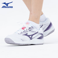 美津浓（MIZUNO）排球鞋男女缓震透气耐磨室内羽毛球鞋乒乓球鞋专项综合训练鞋 薰衣草紫 CYCLONE SPEED 5 41 =265mm