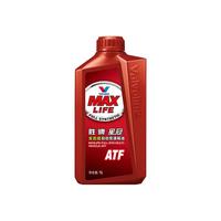 Valvoline 星冠 全合成 自动变速箱油 波箱油 ATF MAXLIFE 1L