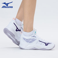 美津浓（MIZUNO）排球鞋男女缓震透气耐磨室内羽毛球鞋乒乓球鞋专项综合训练鞋 薰衣草紫 WAVE DIMENSION 43 =280mm