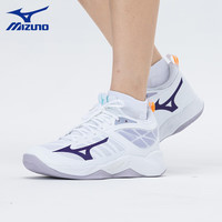 美津浓(MIZUNO)排球鞋男女缓震透气耐磨室内羽毛球鞋乒乓球鞋专项综合训练鞋 薰衣草紫 WAVE DIMENSION 42.5 =275mm