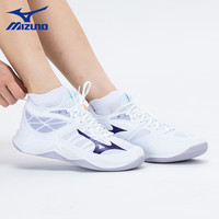 美津浓(MIZUNO)排球鞋男女缓震透气耐磨室内羽毛球鞋乒乓球鞋专项综合训练鞋 薰衣草紫 WAVE DIMENSION 39 =250mm