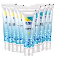 Longrich 隆力奇 蛇油护手霜 50g*10
