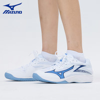 美津浓（MIZUNO）排球鞋男女缓震透气耐磨室内羽毛球鞋乒乓球鞋专项综合训练鞋 白蓝 THUNDER BLADE Z 45 =295mm