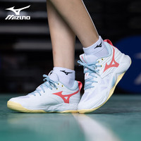 美津浓（MIZUNO）排球鞋男女缓震透气耐磨室内羽毛球鞋乒乓球鞋专项综合训练鞋 白红黄 WAVE MOMENTUM PRO 44 =285mm