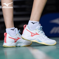 美津浓（MIZUNO）排球鞋男女缓震透气耐磨室内羽毛球鞋乒乓球鞋专项综合训练鞋 白红黄 WAVE MOMENTUM PRO 38 =240mm