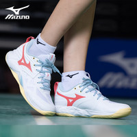 美津浓（MIZUNO）排球鞋男女缓震透气耐磨室内羽毛球鞋乒乓球鞋专项综合训练鞋 白红黄 WAVE MOMENTUM PRO 46 =300mm