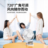 小风扇静音夹式usb充电超长续航办公室桌面小型宿舍迷你风扇