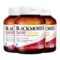 BLACKMORES 澳佳宝 150mg 辅酶Q10胶囊 30粒*3瓶