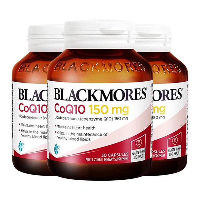 澳佳宝 150mg辅酶q10软胶囊高脂溶性易吸收澳洲进口送长辈保护心脏90粒