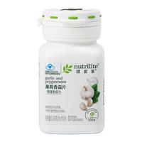  Amway/安利 肠胃保健 大蒜片保健品  瓶装 1瓶 66g