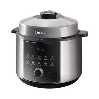美的 MY-E6930G 112KPa高压 6L 电压力锅