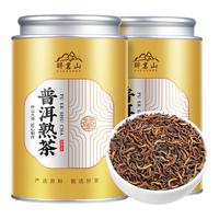 醉茗山云南普洱茶熟茶散茶十年老熟茶陈年熟普茶叶罐装自己喝250g 【十年古树】陈年老熟普茶叶