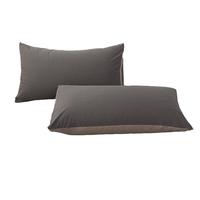 名创优品（MINISO）100%纯棉枕套一对装 全棉色织水洗棉枕芯保护套枕头套一对48*74cm 浅灰【A类色织水洗棉】