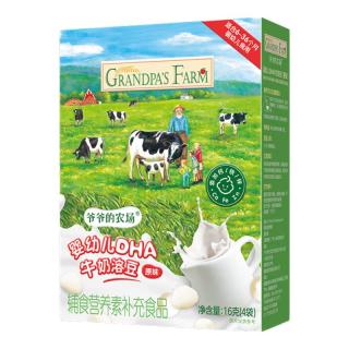 爷爷的农场 益生菌高钙酸奶溶豆原味16g（赠玩具车+果汁100ml*2）