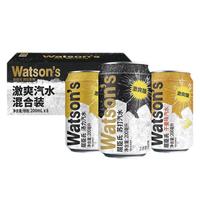 屈臣氏 苏打汽水 200ml*8罐 混合装