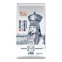 金龙鱼 新疆明珠雪花粉 1kg