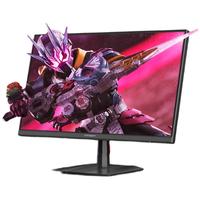 联合创新23.8英寸2K 150Hz高刷FastIPS原生144Hz硬件低蓝光HDR办公游戏电竞PS5电脑显示器 GB24R1