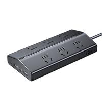 绿联（UGREEN）T620桌面充电站不挡插口排插氮化镓20W快充USB插座插排拖线板接线板多功能桌面拓展家用宿舍办公