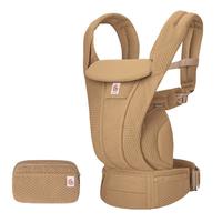 ergobaby Omni Deluxe 婴儿双肩背带 驼色