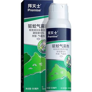  BAYER/拜耳 户外随身 驱蚊水  无香型 100ml