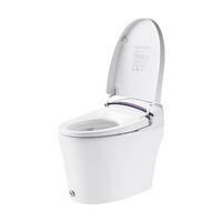 海尔（Haier）智能马桶 带水箱无水压限制 脚感冲刷全自动坐便器HR280-D45 【400坑距】