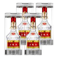五粮液 普五八代 浓香型白酒 52度500ml*4  官方授权 酒厂直供