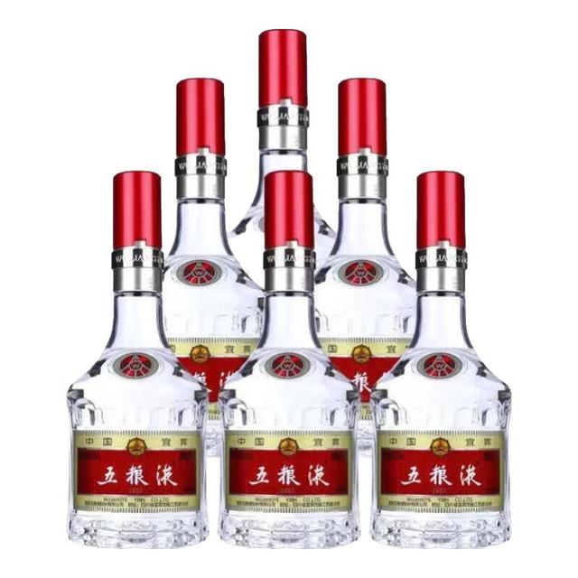 五粮液 普五八代 浓香型白酒 52度 500ml*6瓶  原箱 官方授权 酒厂直供