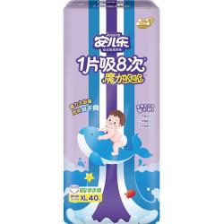 安儿乐 魔力吸吸系列 拉拉裤 XXXL36片