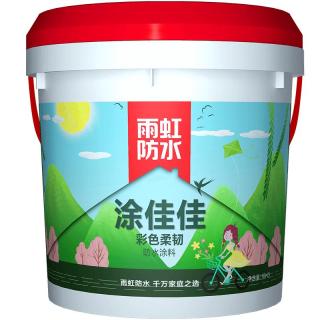 东方雨虹 200彩色柔韧型 厨房卫生间防水涂料 墙地面通用18kg