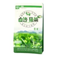 白沙绿茶2025年明前一级春茶海南农垦陨石坑大叶茶口粮茶自饮75g 白沙绿茶翠芽75g