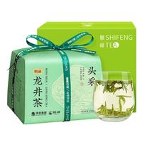 狮峰 特级 龙井茶 200g