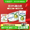 伊利 臻浓高钙牛奶16盒*250mL