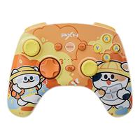 莱仕达(PXN)P20Pro游戏手柄适配任天堂Nintendo无线蓝牙steam原神PC电脑端安卓苹果通用手机 鹅绒黄