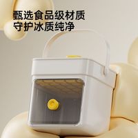 炊大皇按压冰块模具自制家用双层冰格制冰盒食品级制冰机制冰桶