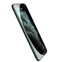 ESK 依斯卡 手iPhone11 护眼钢化膜