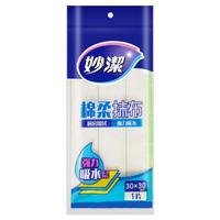 妙潔 棉柔抹布 1片*2包