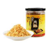 来伊份 肉酥 原味 120g