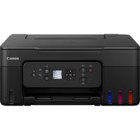 Canon 佳能 G3880 彩色喷墨一体机